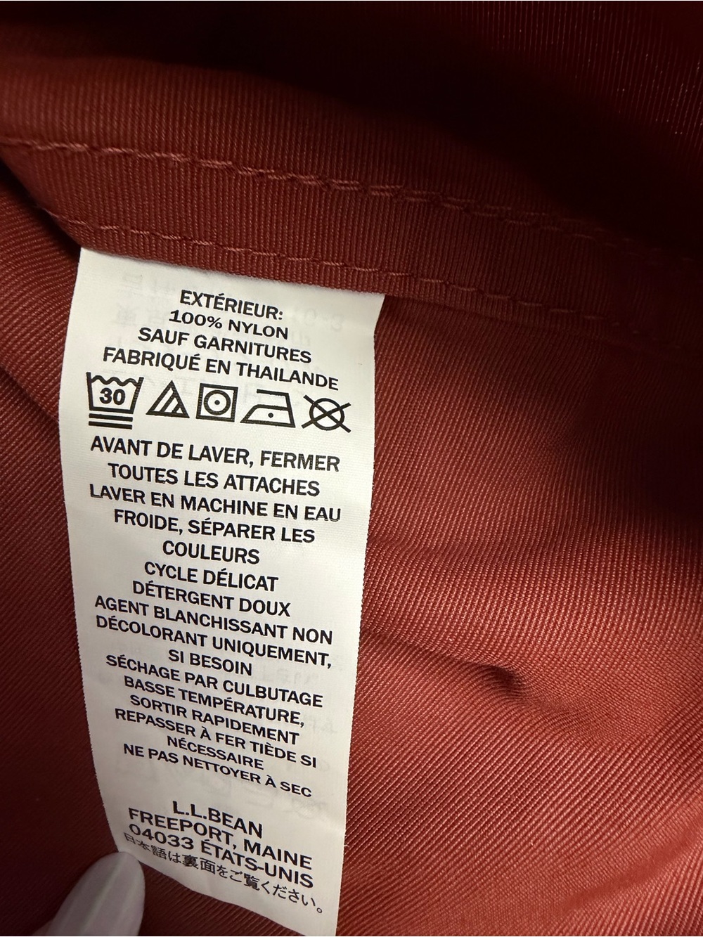 L.L. Bean Men’s Mountain Classic Anorak Jacket with Aztec Print- Size XL Tall - Picture 7 of 10